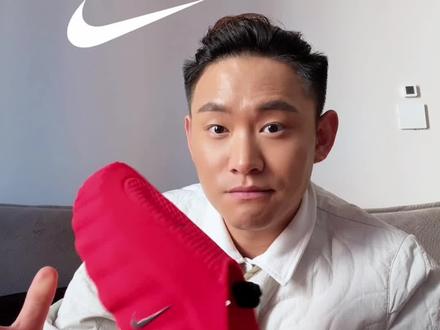#Nike #Mind001 #nike鞋子 #鞋#鞋子