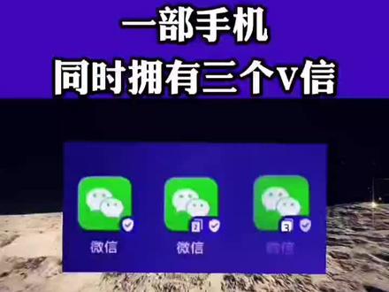 小米怎么截图 8f2fff0085516fb9e25780674674b1e0~tplv-dy-resize-origshort-autoq-75:330.jpeg?x-expires=2022879600&x-signature=glDPLU2b0wN5Lut9OKEPm7bzISo%3D&from=3213915784&s=PackSourceEnum_AWEME_DETAIL&se=false&sc=cover&biz_tag=pcweb_cover&l=202402100742213DAA1C1945078B6A537C