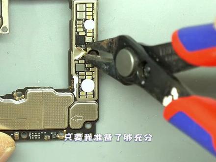 华为 mate 50PRO 抢鲜拆机,#华为mate50什么时候上市#华为mate50它来了 #华为mate50pro