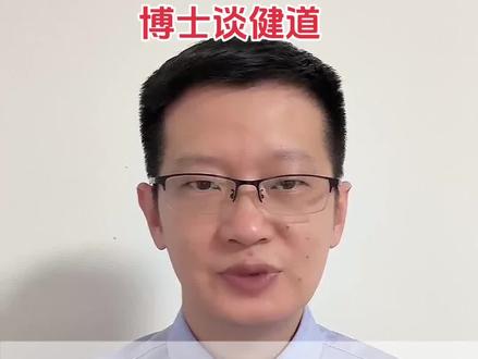 手指割伤1厘米多久能恢复? #开工去除班味健康指南 #抖出健康知识宝藏 #康复 #外伤 #处置