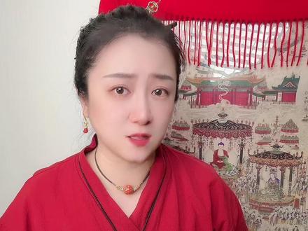 怎样给孩子留福? #国学修行 #传统文化 #福报 #因果 #智慧人生