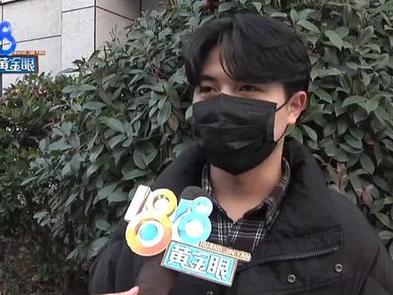 网红花上百万代充“DOU+”,现在都找“傅某”退钱?