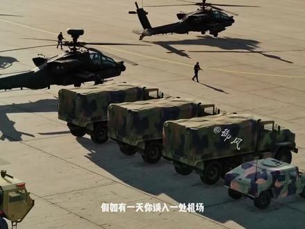 一分钟干货教你开走一架阿帕奇武装直升机,祝各位都能学有所成!#阿帕奇 #阿帕奇武装直升机 #一分钟干货教学 #直升机 #起飞🛫 @DOU+小助手 #军迷发烧友