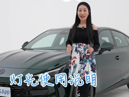 #每天推荐好车 #想开就开,0元新车开回家