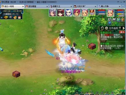 #梦幻西游 #梦幻西游电脑版 跑了老远还能抓到天巧星?