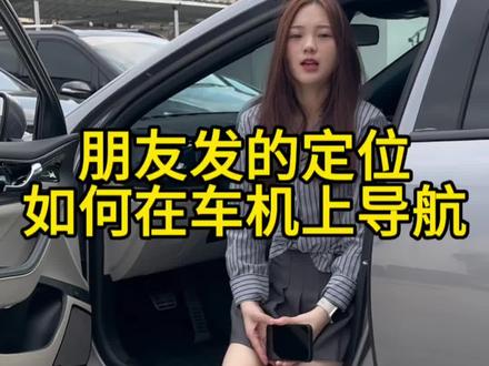手机如何连接电脑屏幕 8f48e8bf8193c60468ef34cdba1bc3f4~tplv-dy-resize-origshort-autoq-75:330.jpeg?x-expires=2013829200&x-signature=C5ln8O3M%2FR8WtCYro9Yep13q78w%3D&from=3213915784&s=PackSourceEnum_AWEME_DETAIL&se=false&sc=cover&biz_tag=pcweb_cover&l=202310281304246DFDD3378B89977218BD