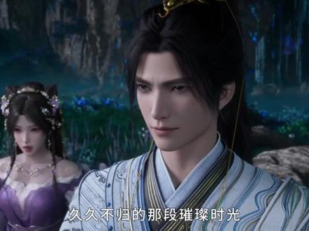 定档4.4了!叶凡背棺斩王腾,清明节开打! #国漫作者团 #动漫编年史 #遮天动画首部剧场版定档