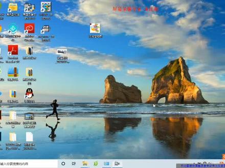 广告行业蒙泰常用排版