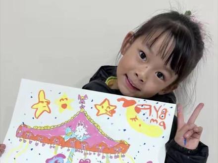 少儿创意美术|今天我们画旋转木马
#画画 #一起学画画 #少儿美术 #美术课堂 #石页童画