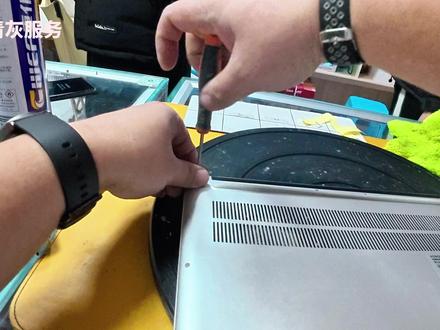 带你第一视角体验荣耀X16锐龙版如何全方位深度清灰保养 笔记本深度清灰,这期带你体验荣耀X16锐龙版!#电脑清灰 #解压 #联想小新