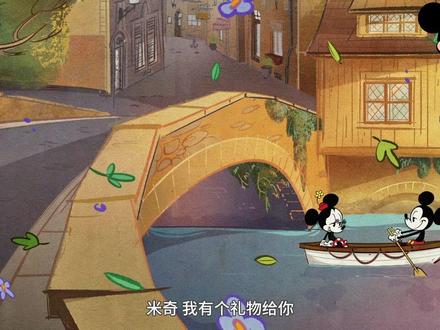 一起来唱歌吧 #米奇 #米妮