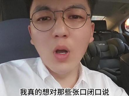雷军如果不是疯了!明天发布的小米17max就不可能2999! 雷军如果不是疯了!明天发布的小米17max就不可能2999!那些在等2999的可以散了!除非是等明年618可能跌到这个价#小米17max