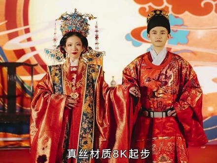 中式一套多少钱?这个视频告诉你答案!#中式婚礼一套多少钱 #中式婚礼震撼现场 #八抬大轿明媒正娶