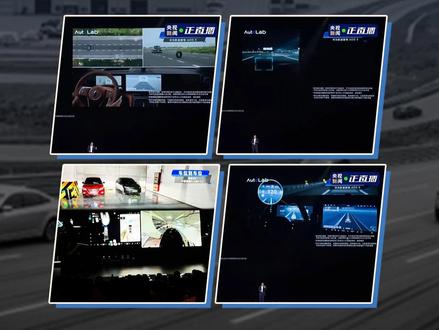 明厨亮灶:发布会“专业户”,测透华为ADS 5,我们到底是怎么做的?