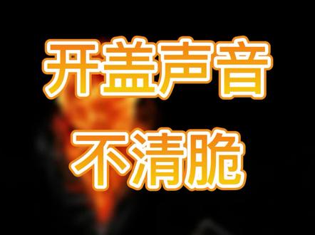 zippo打火机基础保养,一看就会。#打火机 #zippo #保养