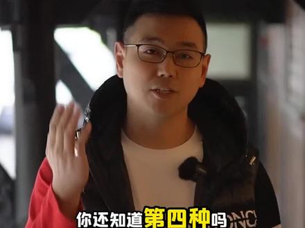啥是内心 8f664827e7397b0ee2704909cc74f155~tplv-dy-resize-origshort-autoq-75:330.jpeg?x-expires=2025604800&x-signature=xQWYLKYdfhTsHfeqKm%2BA3pdTh2w%3D&from=3213915784&s=PackSourceEnum_AWEME_DETAIL&se=false&sc=cover&biz_tag=pcweb_cover&l=202403122039154F625D486E490D12C126