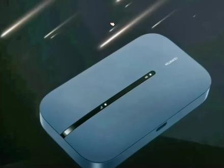 #随身wifi华为随行 WiFi 3Pro自带3000毫安电池,可连续使用12个小时,支持边充电边使用,下载速率最低30Mbps,最高60Mbps,网络稳定。支持电脑,手机,平板连接,最大可交接32台设备#数码科技 #高科技产品 #随身wifi