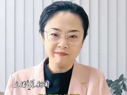 1月26日全国铁路调图 包头融入全国高铁半日圈#铁路包头之声名嘴矩阵