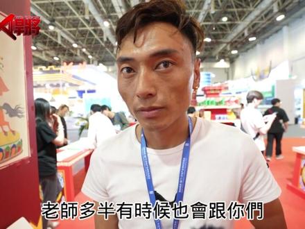 大陆有少数民族不能学母语?这真的吗? #少数民族 #藏族姑娘 #台湾省 #旅游 #旅游景点 #文化旅游
