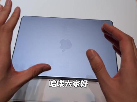 MacBook Neo上手:四个配色你喜欢哪个? #MacBookNeo #硬核玩家计划