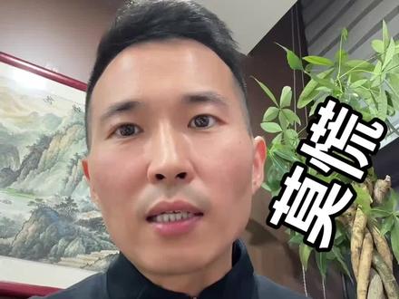 下架风波背后的真相-国家队下场帮忙排查
莫慌!#奶粉