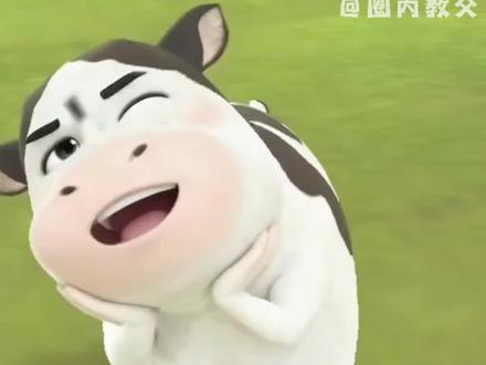 既有硬核技术的惊艳,又有接地气的快乐,小破站首届网友自制Ai春晚看的太爽了!