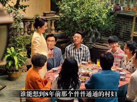 刘芬和汤宏恩终于在一起了,夏晓兰身边危机四伏 #你好1983 #青年创作者成长计划