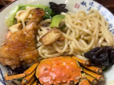 快问问你的江浙沪朋友,蟹鸡面用方言怎么读 #蟹鸡面 #哈基米 #搞笑 #万万想不到 #娱乐