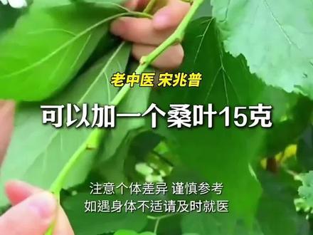 一遇凉气就头疼,鼻炎反复好不了?老中医提醒:小心是额窦炎!分享两个在家就能做的小单方。