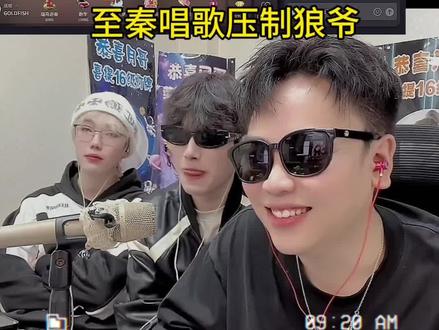 至秦还是太超标了得削#小念郎 #Marry #TopBarry