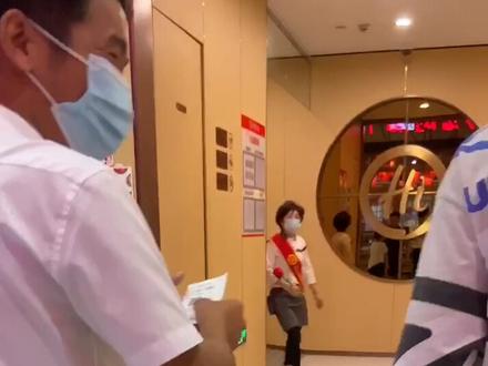 好多粉丝私信问我关于海底捞的问题,今天就来为大家一一解答#海底捞 #东台