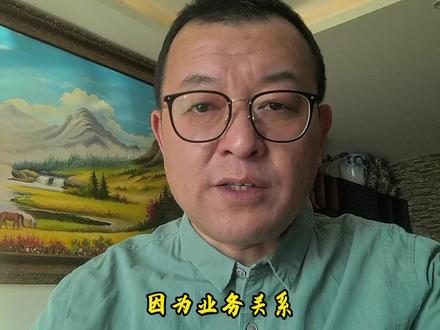 4000点的思考! 散户在 A 股根本没赢面?解析 “富股东、强量化、穷散户” 背后的财富差距!#股市 #4000点 @人民日报