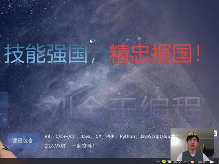 【开发板GUI编程Python专题07】键盘和鼠标的高级通用绑定方法 #python #python编程