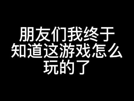 #时代少年团#阿瓦隆游戏规则#梅林与莫甘娜 我尽力了😨😨有问题可以在评论区问😭