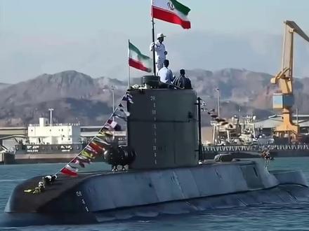 伊朗公布10项停战条款主要内容 #东南军情