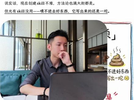 obsidian才是打开Claude code的正确方式 #AI #AI工具 #claudecode #obsidian #知识库