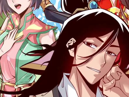 因果这个东西是躲不过去的  #二次元原创 #我师兄实在太稳健了 #动漫解说