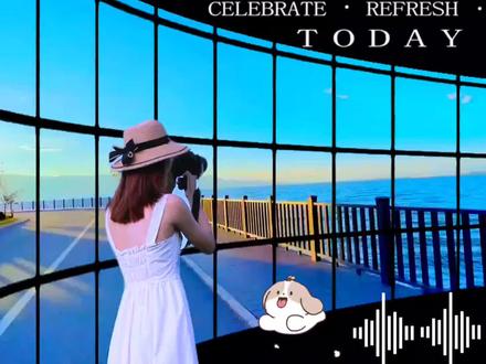 3D影院效果制作方法 简单易学! #视频教程 #视频剪辑教程 #剪辑教程 #短视频制作教程 #手机剪辑教学 #vlog教程 #手机教程 #教你制作技巧 #零基础手机剪辑入门