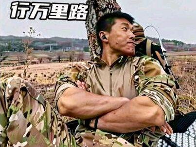 行万里路的第十一天 #热门 #行者北疆 #00后退役侦察兵 还有四天到达哈尔滨#00后 #徒步西藏 明天接着出发
