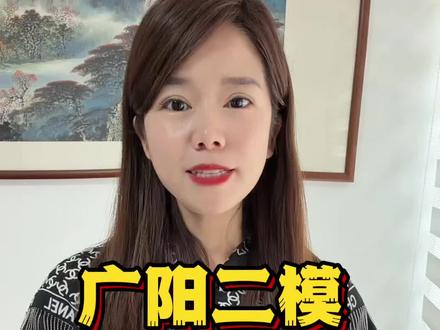 二模考试加油#河北中考 #廊坊中考#二模 #模拟志愿填报 #中考倒计时