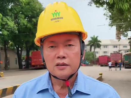 耀明糖厂陈耀正式在本人抖音号发布生产信息,欢迎关注#公益#助农 #化州最暖糖厂 #耀明糖厂#陈耀