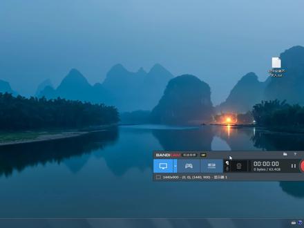 详细的Mastercam2020安装教程win7 win10稳定安装
