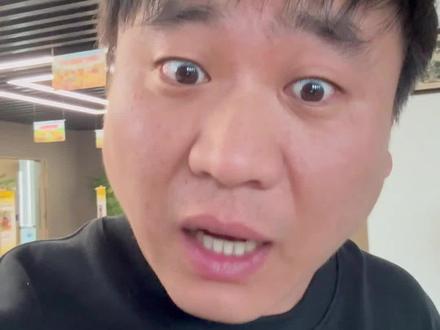 我都这么昧良心说话了,你们就不能听劝一次?