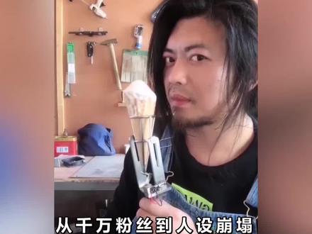无用良品发明者现在变了,居然发明的东西越来越接地气,实用了?#奇闻趣事 #手工耿的手工 #搞笑搞笑