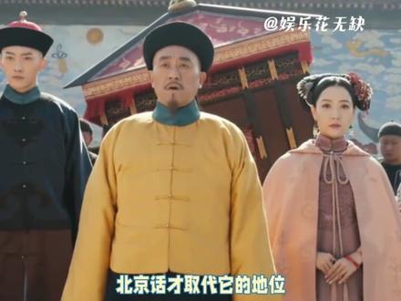 河南话是传承千年的中州正音,藏着华夏文明最厚重的底蕴 #河南 #方言 #历史 #文明 #内容启发搜索