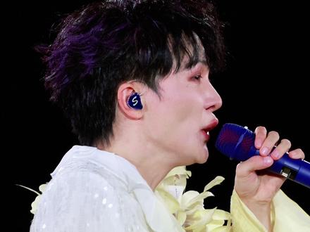 广州故事多也一定要cue一句墙头吗! 20260418 深深的 广州DAY1
#周深 #小城故事多 #周深广州演唱会 #周深深深的巡回演唱会 #神级现场