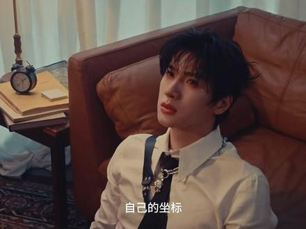 NYLON三月刊|展轩
#封面人物 #展轩 #193 #9704