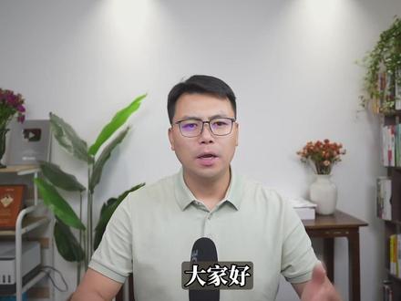 华为芯片!DeepSeek重磅首发