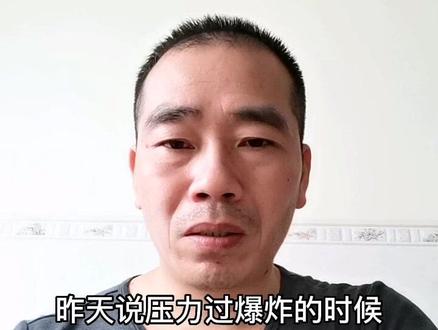 压力锅使用的一点点建议
