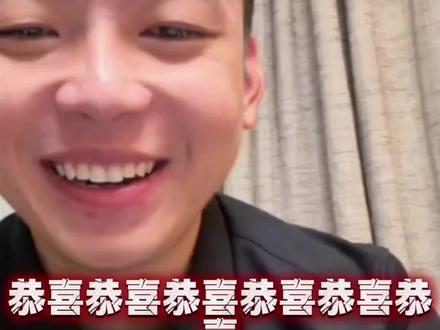 【秦皇岛·远征记】恭喜江左麒麟郑肖淮夺冠!成为第四位500万先生!
191杨帆发来贺电!#乔氏中式台球 #乔氏大师赛#乔氏大师赛500万 #郑肖淮夺冠 #郑肖淮@郑肖淮台球(来力 皮尔力)